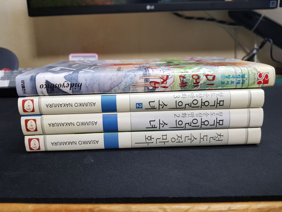 개인소장만화 팝니다._7.jpg