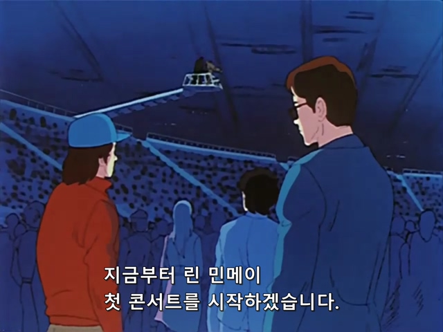 마크로스.TV.1982.EP17.x264.SSaL.avi_20191103_140006.945.jpg