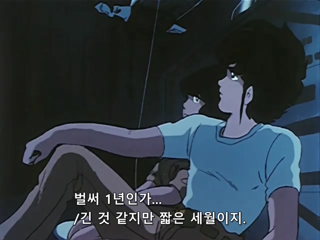 마크로스.TV.1982.EP17.x264.SSaL.avi_20191103_141203.960.jpg