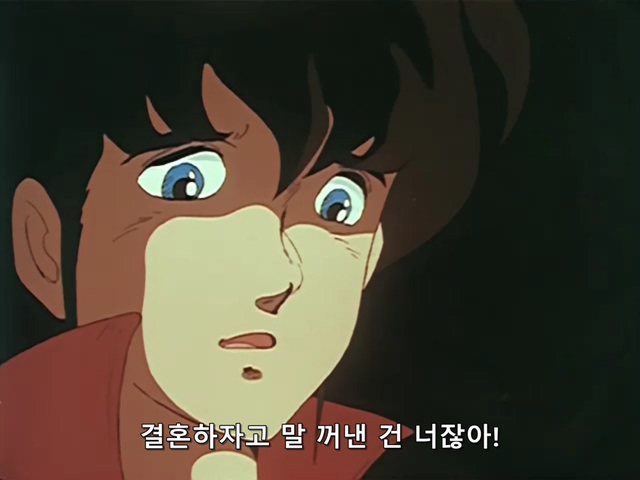 마크로스.TV.1982.EP17.x264.SSaL.avi_20191103_141438.512.jpg