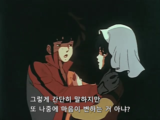 마크로스.TV.1982.EP17.x264.SSaL.avi_20191103_141428.191.jpg