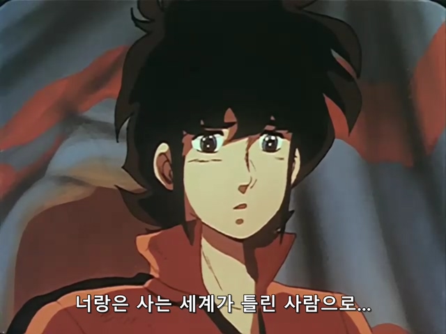 마크로스.TV.1982.EP17.x264.SSaL.avi_20191103_141452.479.jpg