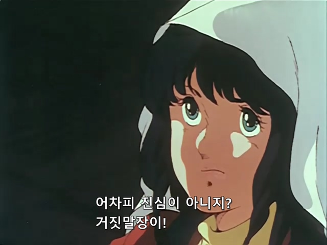 마크로스.TV.1982.EP17.x264.SSaL.avi_20191103_141440.879.jpg