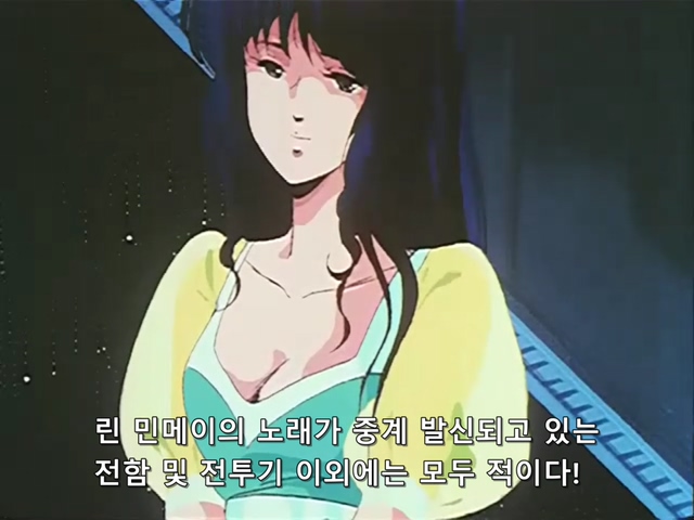 마크로스.TV.1982.EP27.x264.SSaL.avi_20191103_170856.802.jpg