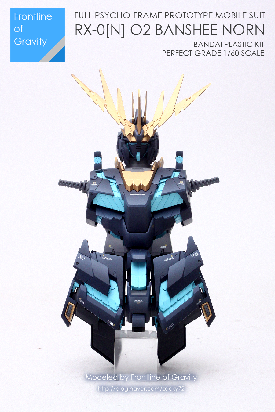 pg_banshee_fin02.png