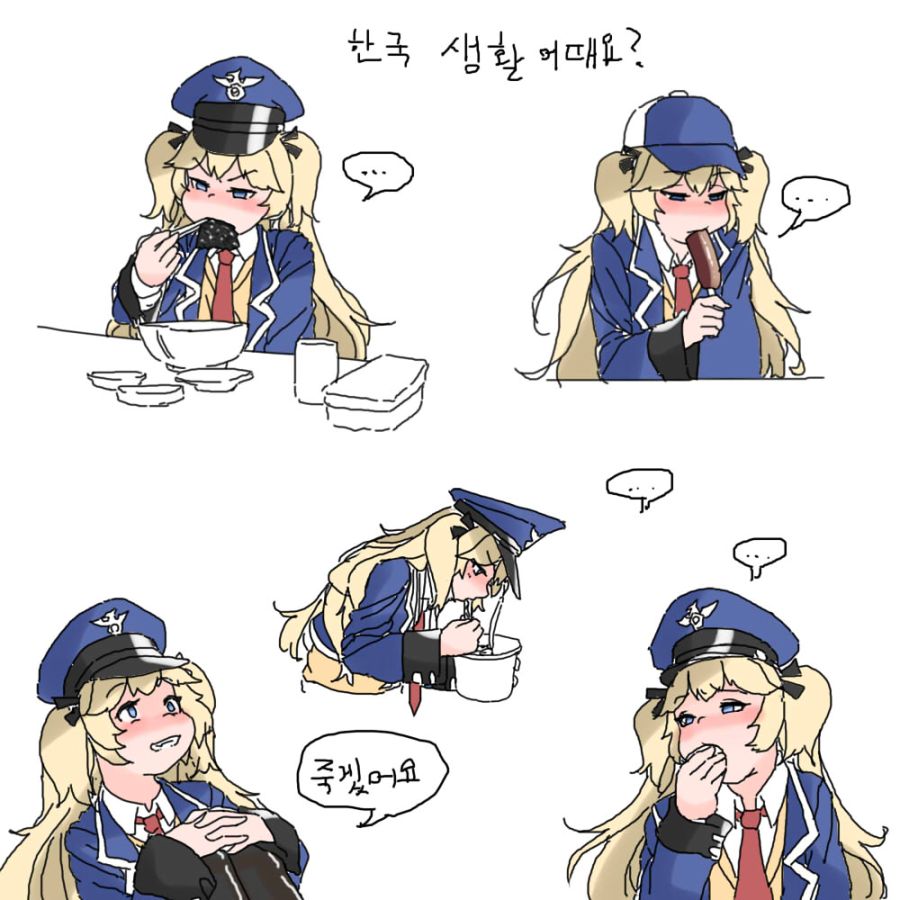 한국형 슈퍼쇼티_4.jpg