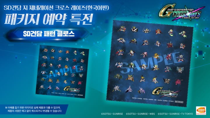 뉴스/겜툰_1.jpg