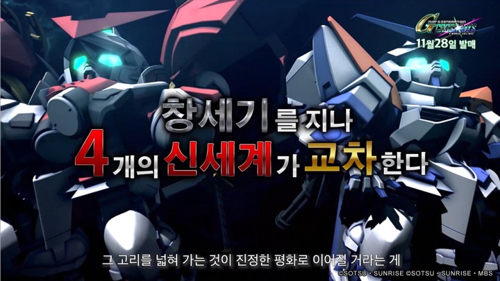뉴스/겜툰_3.jpg