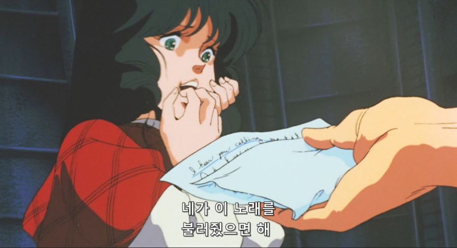 The.Super.Dimension.Fortress.MACROSS.Do.You.Remember.Love.19.mp4_20191104_210015.452.jpg