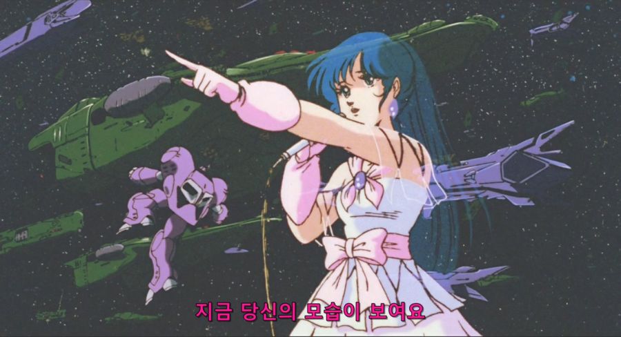 The.Super.Dimension.Fortress.MACROSS.Do.You.Remember.Love.19.mp4_20191104_210256.844.jpg