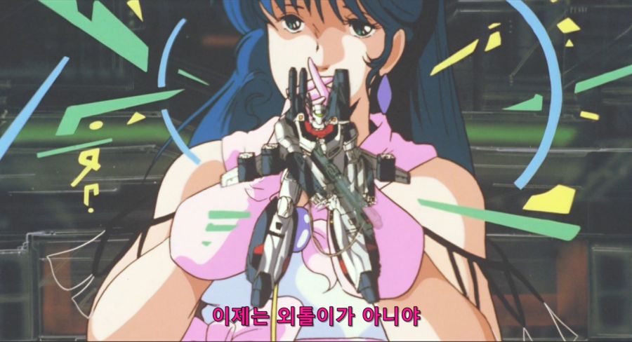 The.Super.Dimension.Fortress.MACROSS.Do.You.Remember.Love.19.mp4_20191104_210519.228.jpg