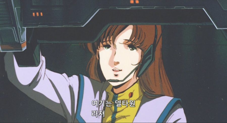 The.Super.Dimension.Fortress.MACROSS.Do.You.Remember.Love.19.mp4_20191104_211541.330.jpg