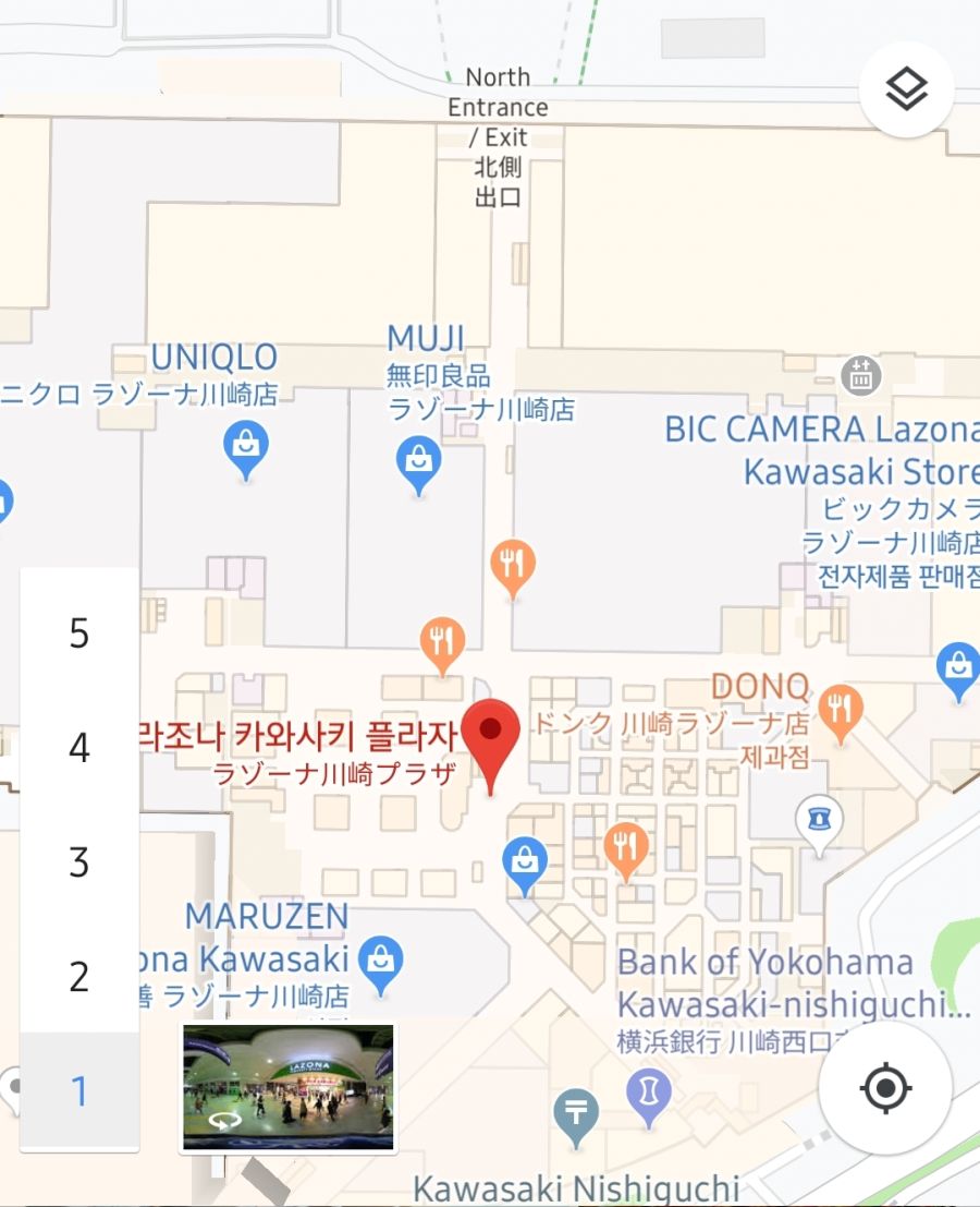 Screenshot_20191104-124854_Maps.jpg