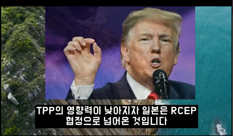 세계최대규모 무역협정 체결 한국대박!!_5.png