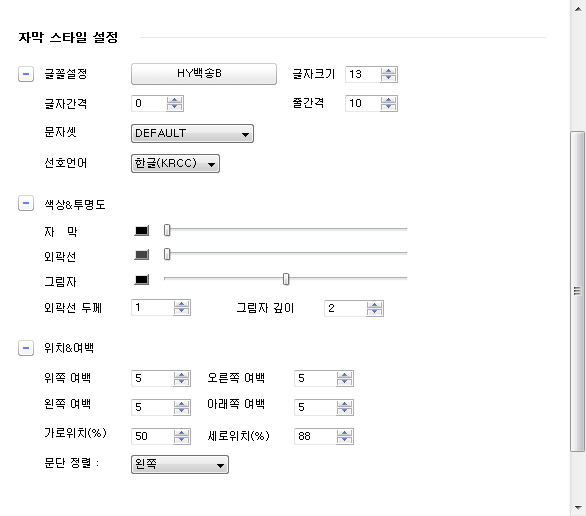 제로~ 월식의 가면 -2식 미사키-_3.png