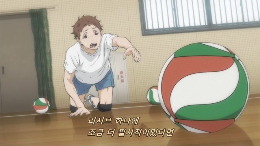 [하이큐!!]우리도 배구를 했어_12.jpg