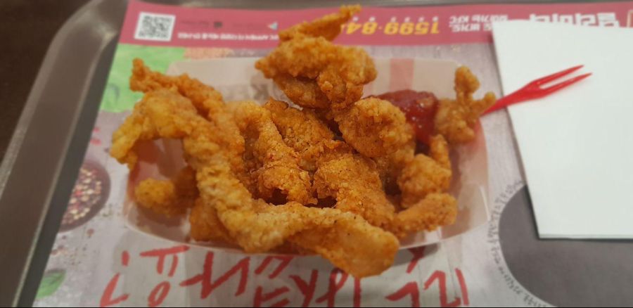 기나긴 여정끝에 만난 KFC 닭껍질튀김 솔직후기_1.jpg