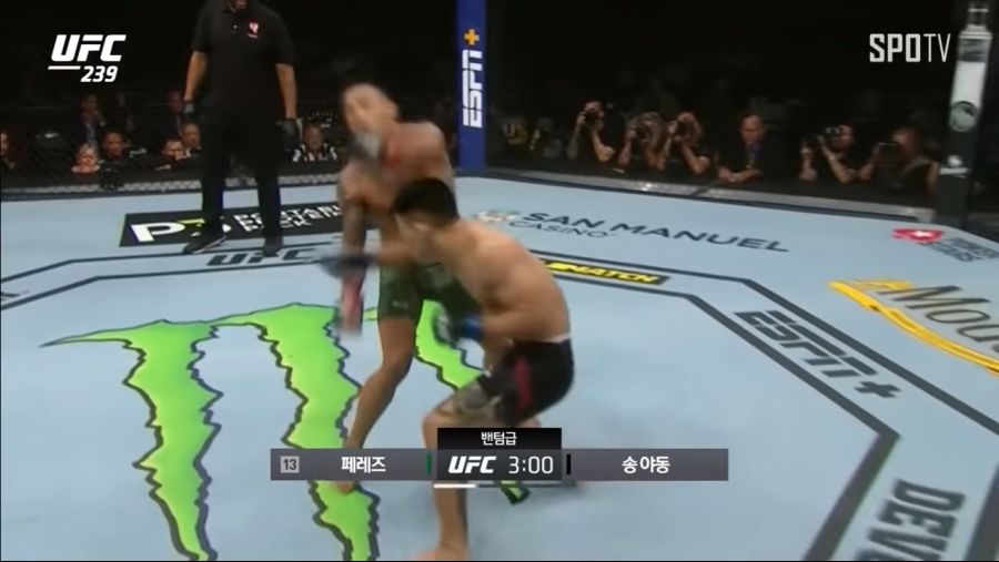 송 야동 jpg