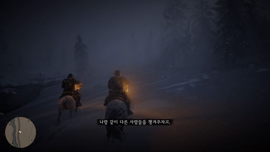 Red Dead Redemption 2_20191106224514.jpg