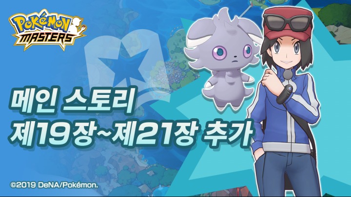 주식회사 다이아 이미지