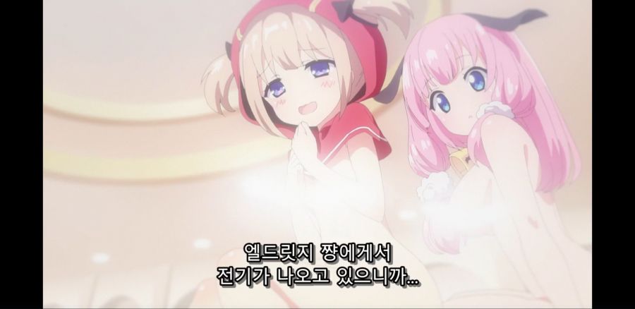 [벽람항로] 목욕탕이니 수증기는 반드시 필수_9.jpg