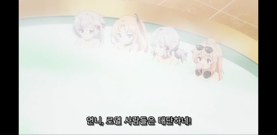 [벽람항로] 목욕탕이니 수증기는 반드시 필수_21.jpg