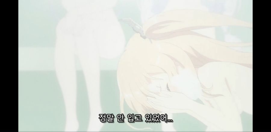 [벽람항로] 목욕탕이니 수증기는 반드시 필수_24.jpg