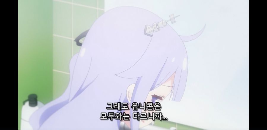 [벽람항로] 목욕탕이니 수증기는 반드시 필수_31.jpg