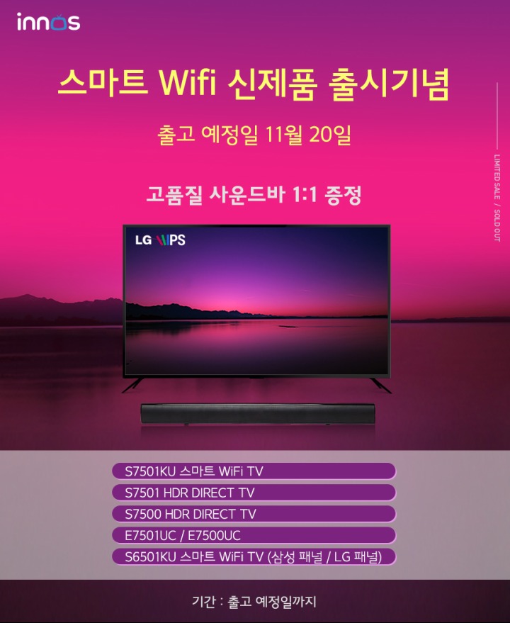 브렌드패널 이미지