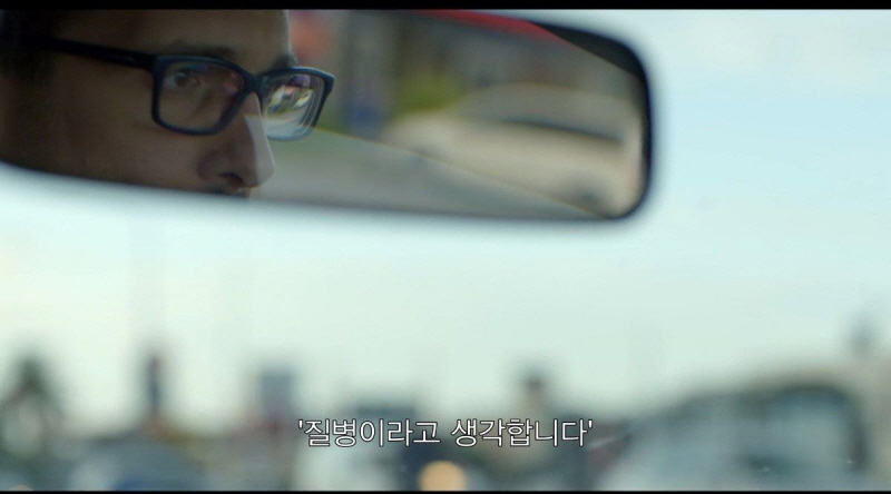 다큐 캡쳐)) 간지럼참기 대회는 동성애자를 용서하지 않아욧.jpg_8.jpg