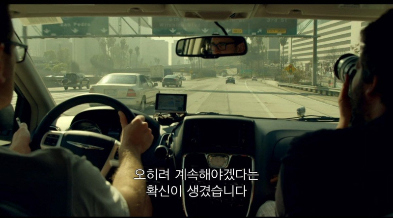 다큐 캡쳐)) 간지럼참기 대회는 동성애자를 용서하지 않아욧.jpg_13.jpg