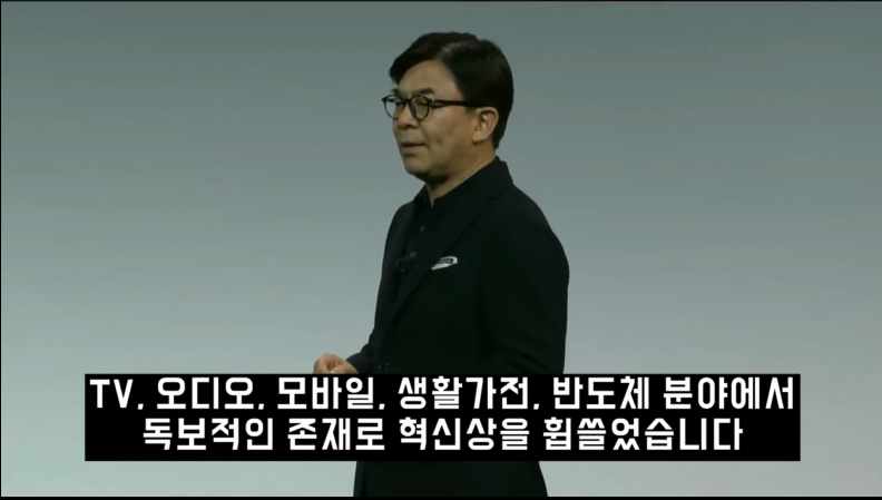 세계 최고 권위 CES에서 삼성과 LG가 일본을 털어버린다_4.png