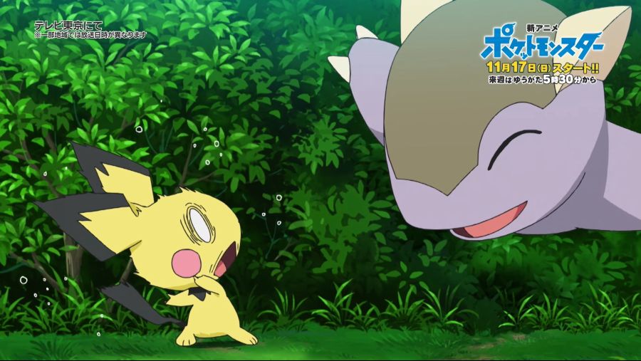 【公式】飯豊まりえと行く！ アニメ「ポケットモンスター」の世界！.mkv_002120.685.jpg