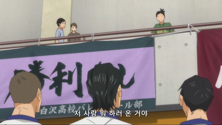 [Ohys-Raws] Haikyuu!! Second Season - 12 (MBS 1280x720 x264 AAC).mp4_20191110_205142.550.jpg