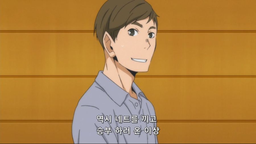 [Ohys-Raws] Haikyuu!! Second Season - 12 (MBS 1280x720 x264 AAC).mp4_20191110_205219.833.jpg