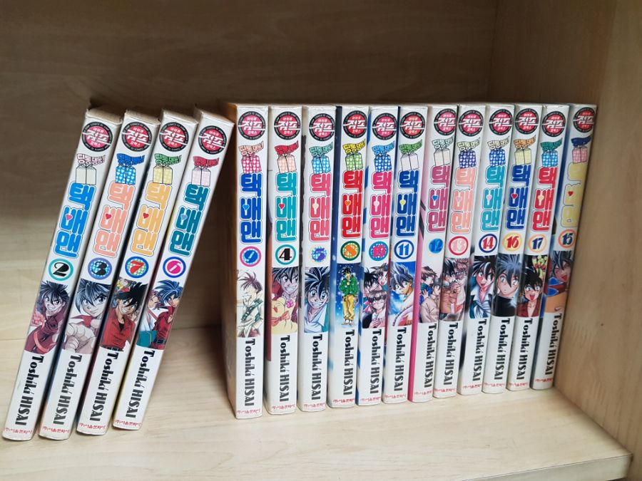 싸게 소장만화 팔아봅니다._8.jpg