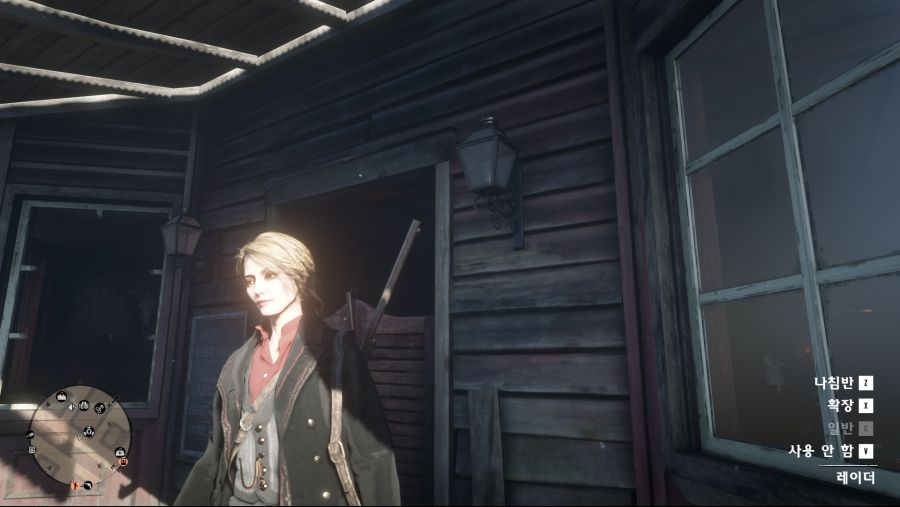 Red Dead Redemption 2 2019-11-11 오후 10_54_25.png
