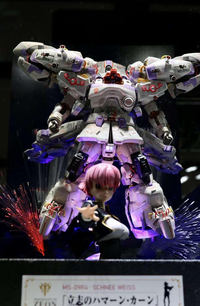 GBWC 2019 일본 결승 57.jpg