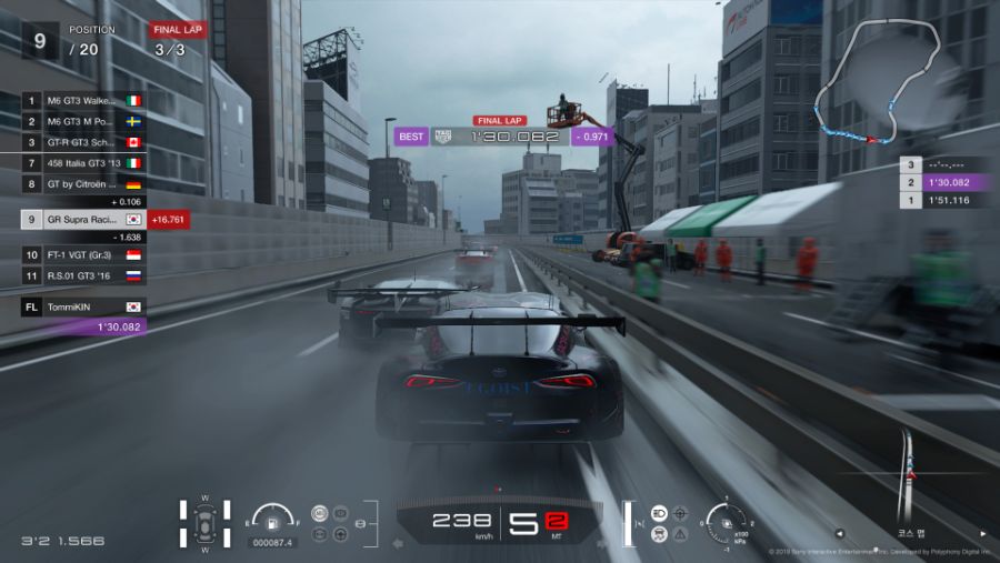 Gran Turismo®SPORT_20191112141859.jpg