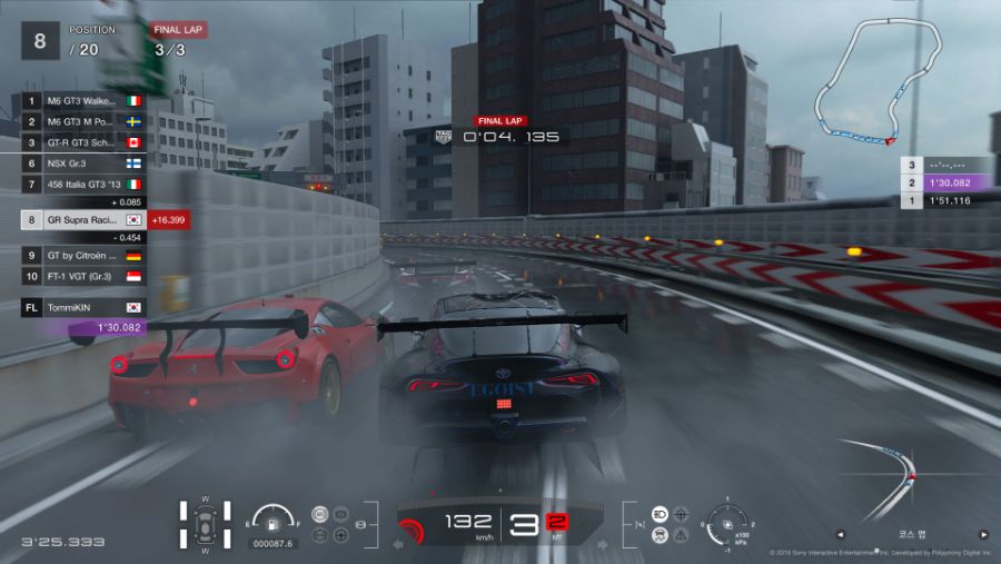 Gran Turismo®SPORT_20191112141903.jpg