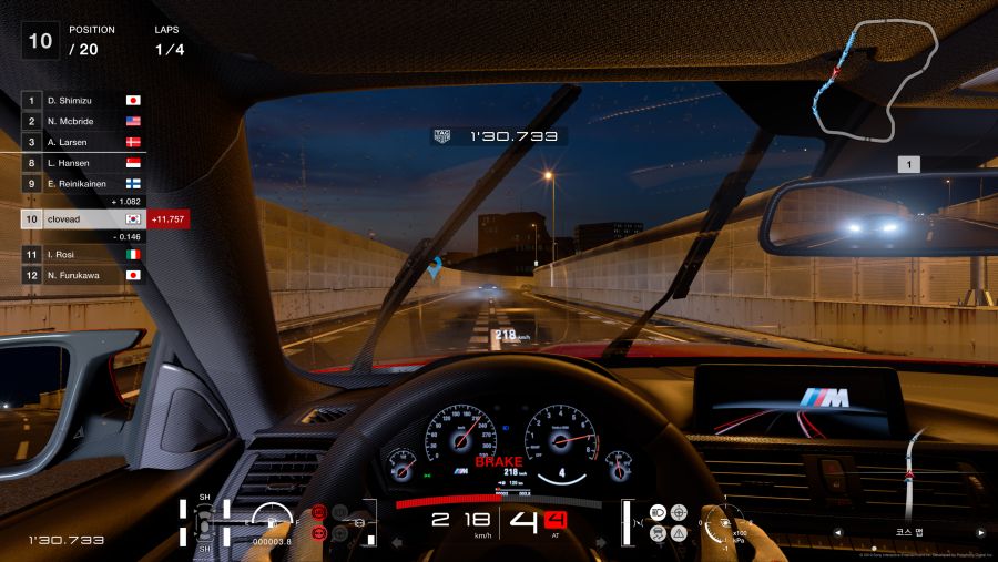 Gran Turismo®SPORT_20191112160000.png