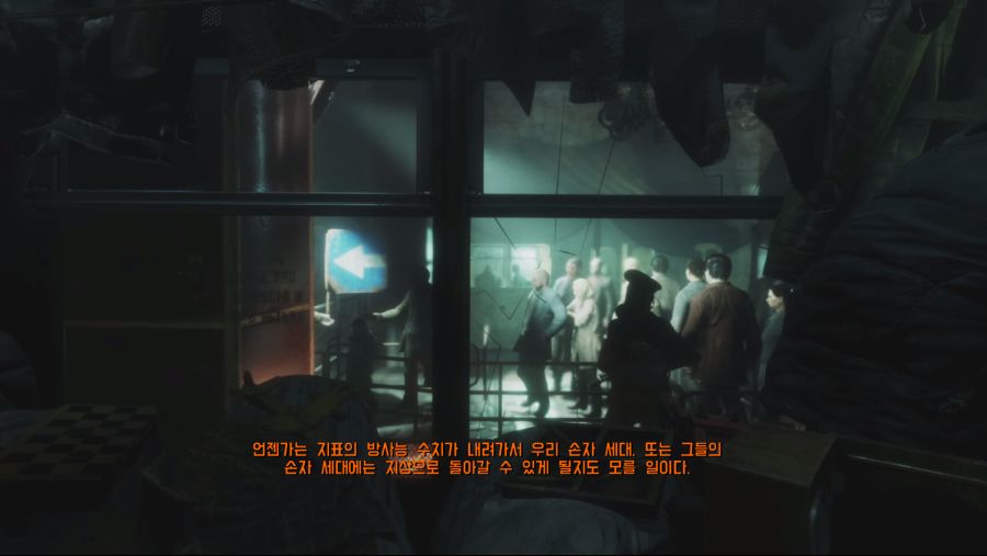 Metro Exodus (6).png