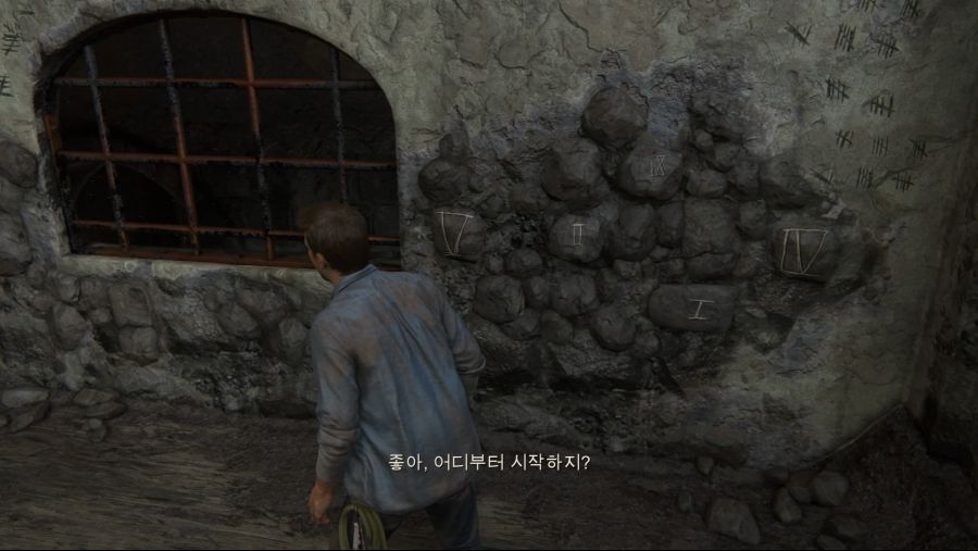 UNCHARTED 4_ 해적왕과 최후의 보물™_20191112135720.jpg