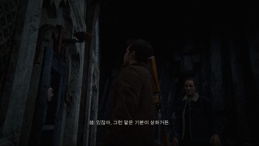 UNCHARTED 4_ 해적왕과 최후의 보물™_20191112175956.jpg