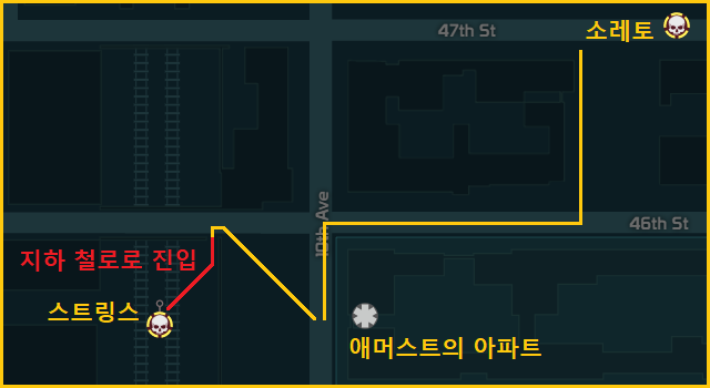 2. 애머스트의 아파트.png