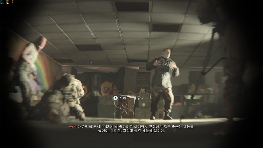 Call of Duty®_ Modern Warfare® 2019-10-27 오전 11_22_10.png