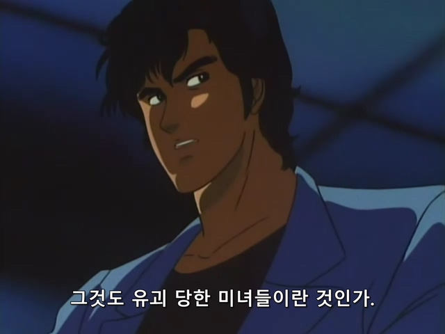 시티헌터.City.Hunter.TV.1987.Season.1.E04.mkv_20191115_221345.422.jpg