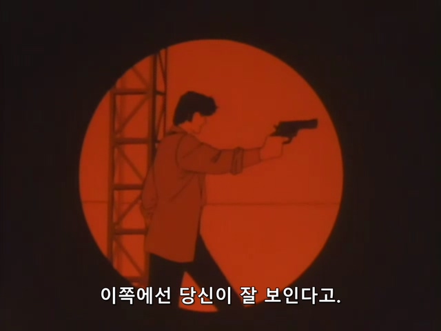 시티헌터.City.Hunter.TV.1987.Season.1.E04.mkv_20191115_221404.678.jpg