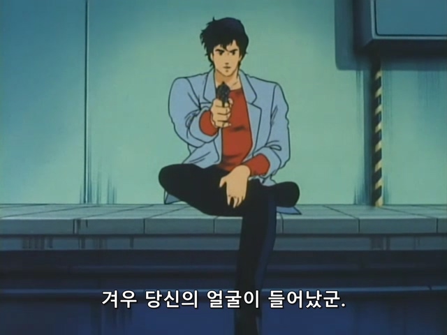 시티헌터.City.Hunter.TV.1987.Season.1.E04.mkv_20191115_221532.974.jpg