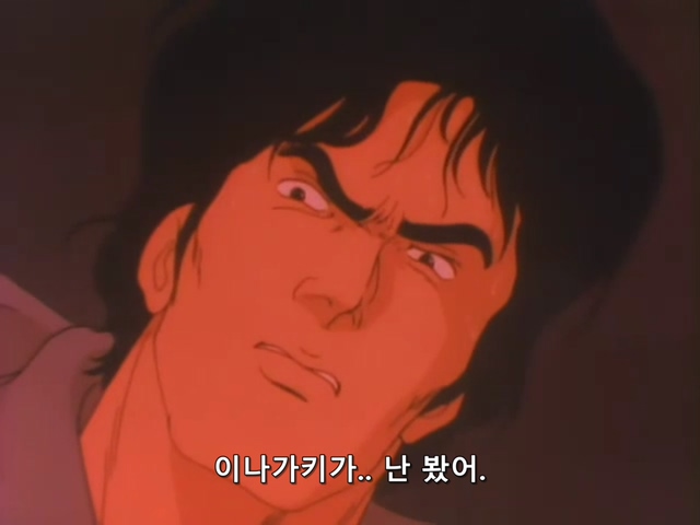 시티헌터.City.Hunter.TV.1987.Season.1.E03.mkv_20191115_225322.357.jpg